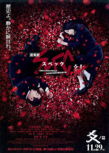 极品肉丝萝莉调教淫荡小母狗『芳雪儿』各种大尺度SM强制露出淫字喝尿暴力抽插 多P多V 739MB【百度云】